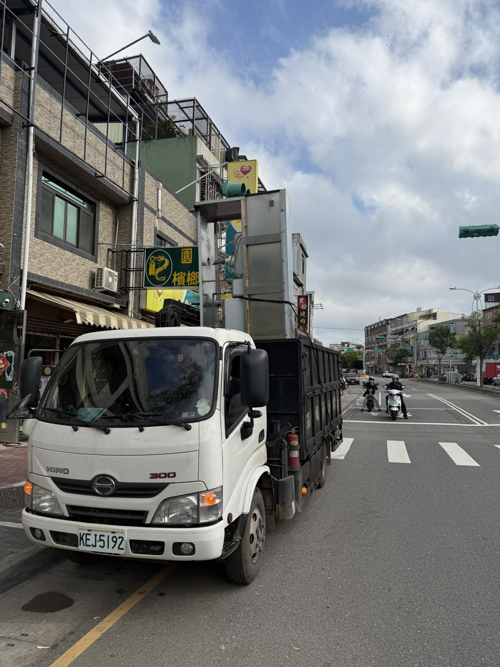 桃園商用設備拆除回收清運